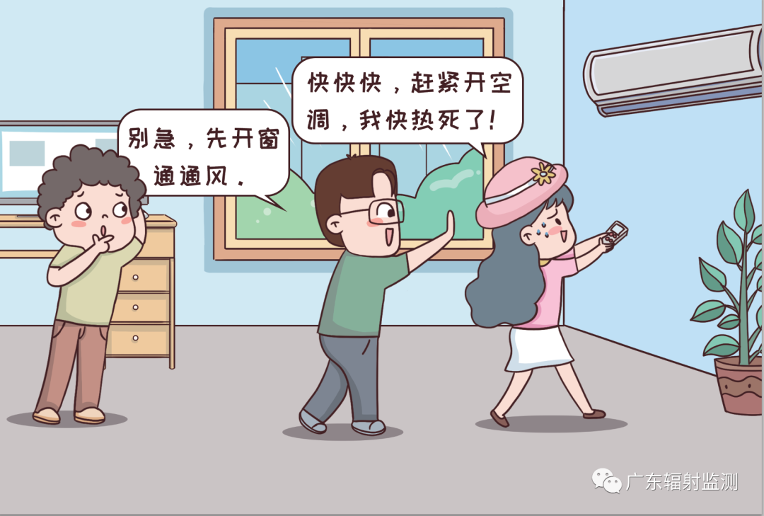 下载 (1).png