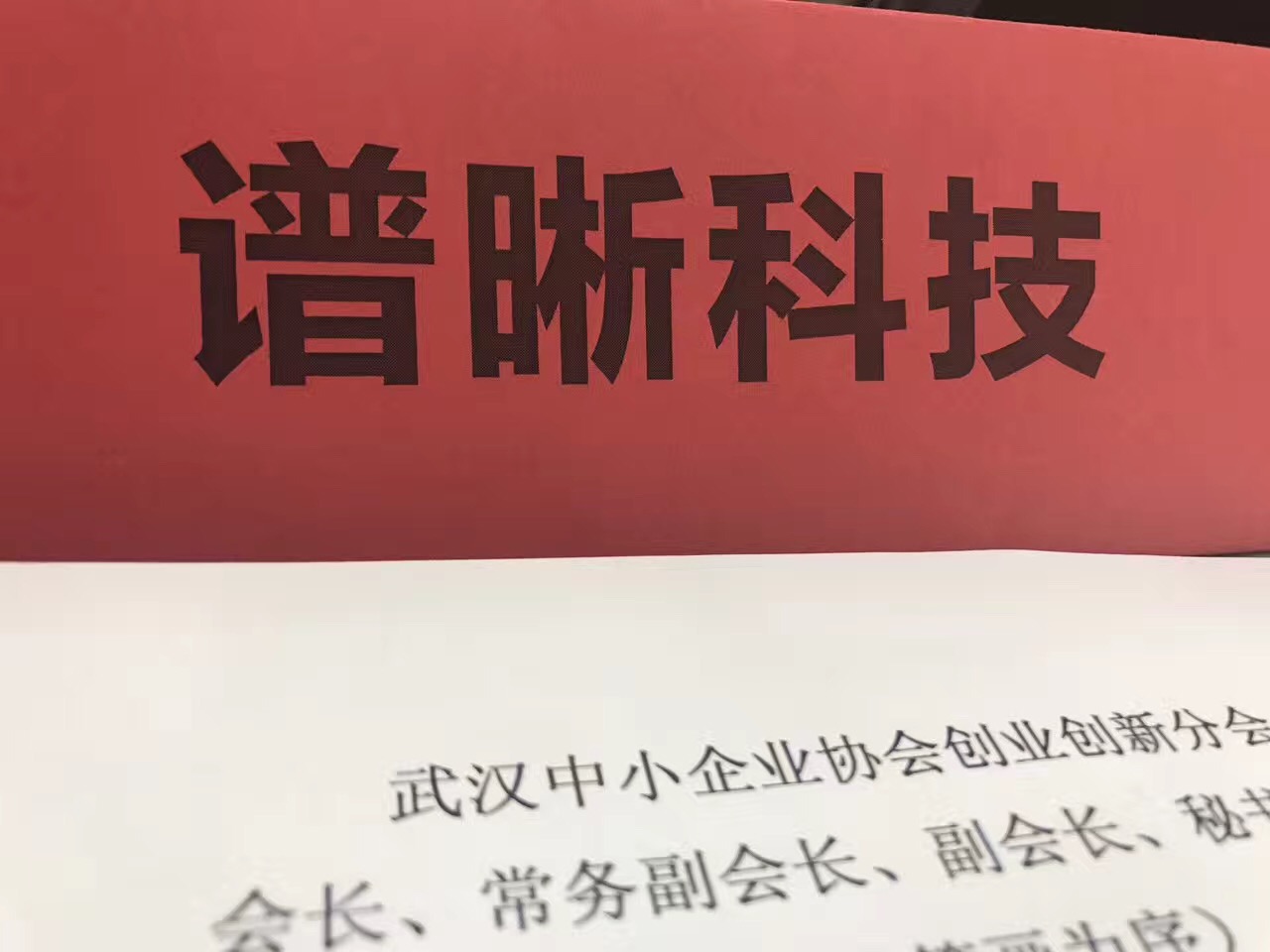598c1e3c72fb9.jpg